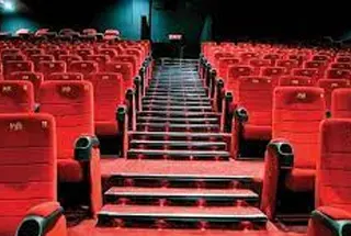 4 Screen Multiplex