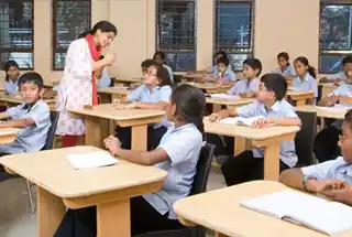 Jain School