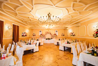 Party Hall