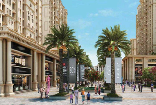 The Walk - High Street Retail