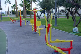 OUTDOOR FITNESS AREA