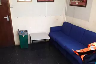 Driver's Room