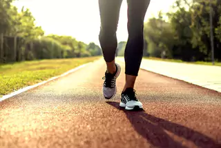JOGGING TRACK