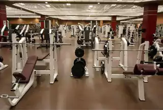 Outdoor & Indoor Gym