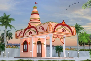 Temple