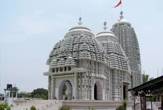 Temple
