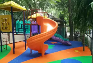Children's play area