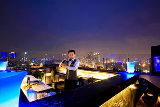 Sky Club