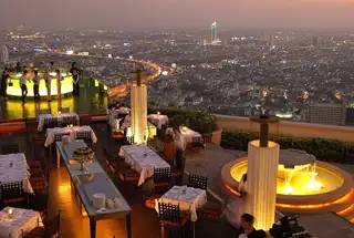 Roof Top Club