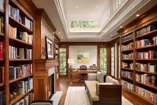 Reading Lounge