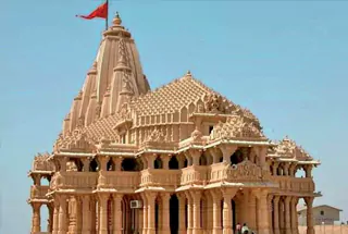 Ganesh Temple