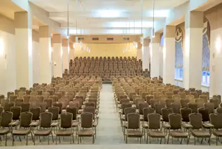 Multipurpose Hall