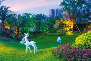 Sky Garden