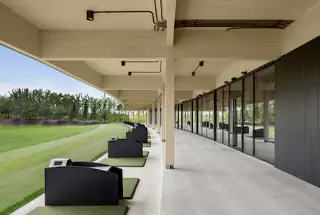 Clubhouse